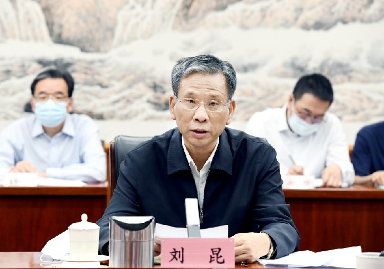 財政部召開內(nèi)控委會議 研究部署財政內(nèi)控工作