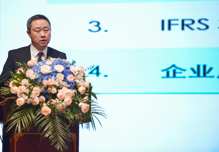 管理會計高質(zhì)量發(fā)展中國行公益論壇-河南省