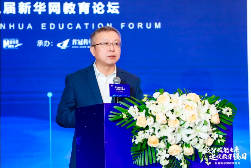 榮耀時刻｜熱烈祝賀首冠教育集團榮獲2024新華網(wǎng)教育論壇“職業(yè)教育企業(yè)及榜樣集團優(yōu)秀案例”兩項大獎！