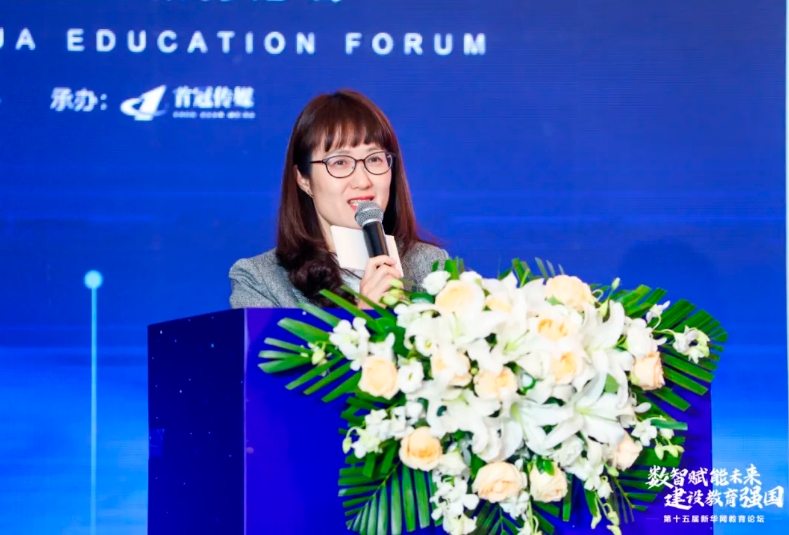 榮耀時刻｜熱烈祝賀首冠教育集團榮獲2024新華網(wǎng)教育論壇“職業(yè)教育企業(yè)及榜樣集團優(yōu)秀案例”兩項大獎！