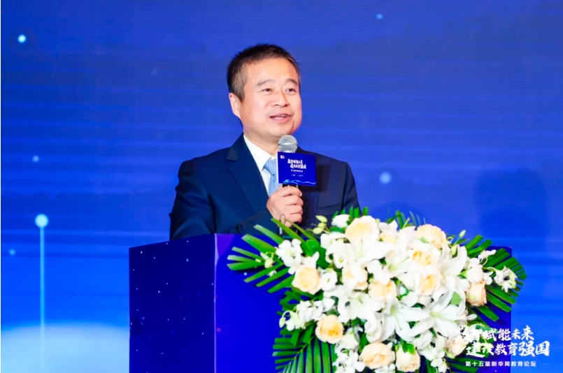 榮耀時刻｜熱烈祝賀首冠教育集團榮獲2024新華網(wǎng)教育論壇“職業(yè)教育企業(yè)及榜樣集團優(yōu)秀案例”兩項大獎！