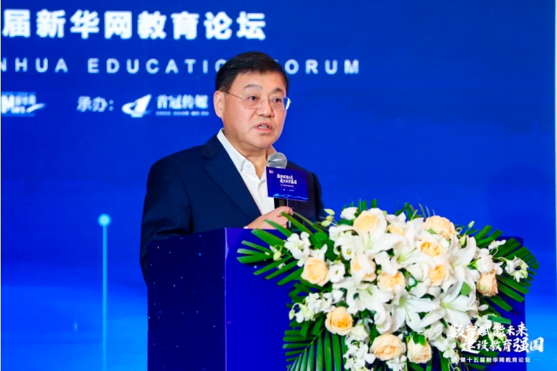 榮耀時刻｜熱烈祝賀首冠教育集團榮獲2024新華網(wǎng)教育論壇“職業(yè)教育企業(yè)及榜樣集團優(yōu)秀案例”兩項大獎！