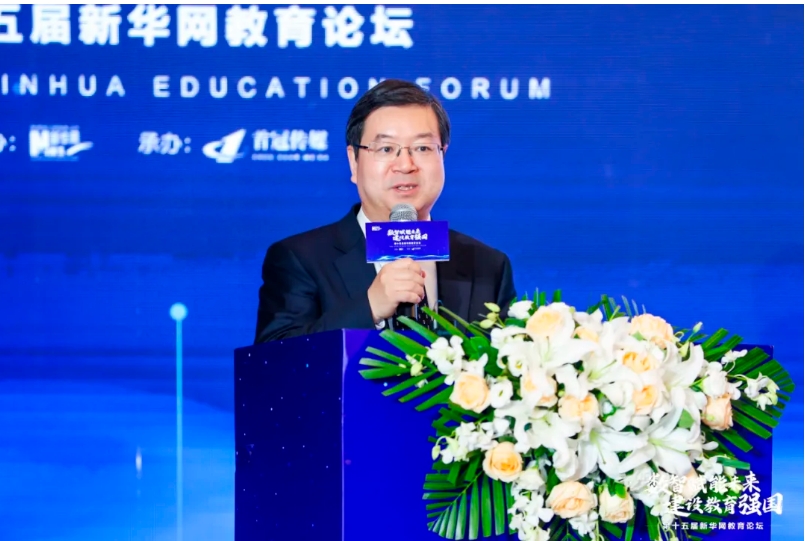 榮耀時刻｜熱烈祝賀首冠教育集團榮獲2024新華網(wǎng)教育論壇“職業(yè)教育企業(yè)及榜樣集團優(yōu)秀案例”兩項大獎！