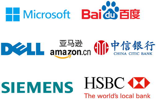 國(guó)際認(rèn)可高