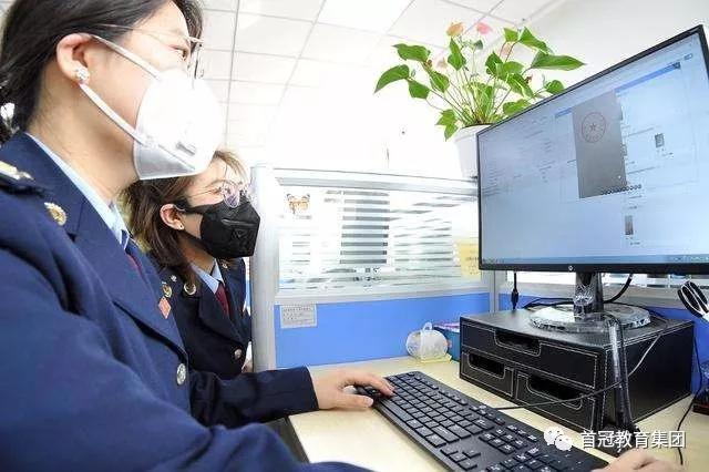 財會人必知！稅務(wù)總局公布，“非接觸式”網(wǎng)上辦稅事項及常見問題