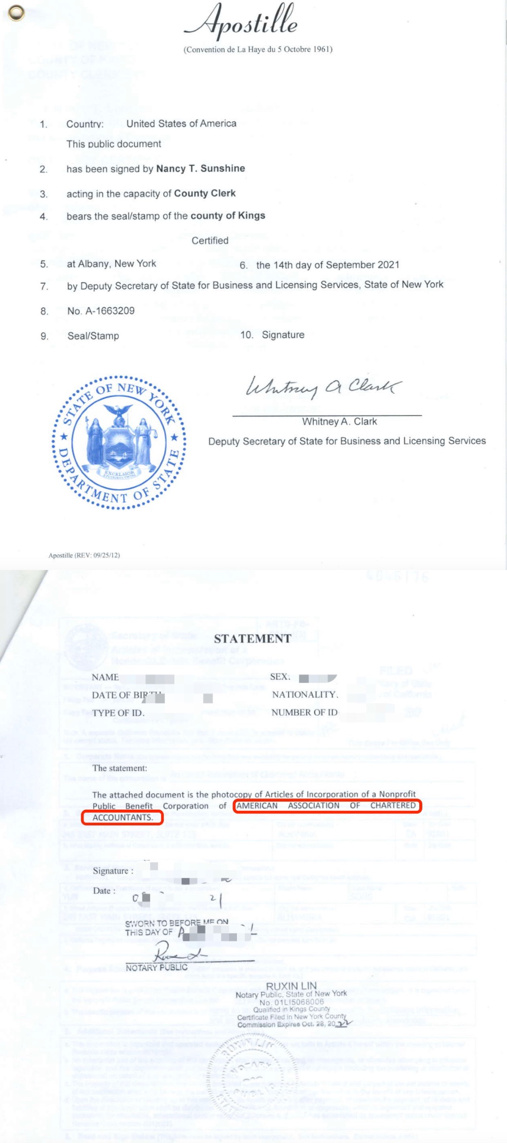 新增108國認可！AACA協(xié)會國際注冊會計師ICPA取得海牙公約認證